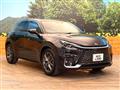 2024 Lexus Other