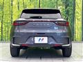 2024 Lexus Other