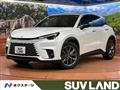 2024 Lexus Other