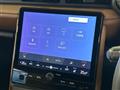 2024 Lexus Other