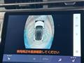 2024 Lexus Other