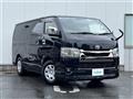 2022 Toyota Hiace Van