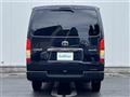 2022 Toyota Hiace Van