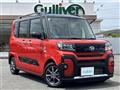 2024 Daihatsu Tanto