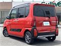 2024 Daihatsu Tanto