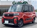 2024 Daihatsu Tanto