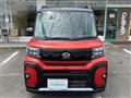 2024 Daihatsu Tanto