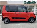 2024 Daihatsu Tanto