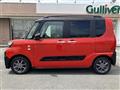 2024 Daihatsu Tanto