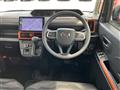 2024 Daihatsu Tanto