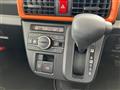 2024 Daihatsu Tanto