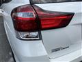 2019 Toyota Corolla Fielder