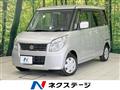 2011 Suzuki Palette