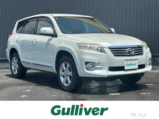 2010 Toyota Vanguard