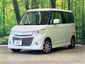 2012 Suzuki Suzuki Others