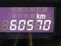2012 Suzuki Suzuki Others