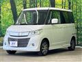 2012 Suzuki Suzuki Others