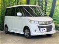 2012 Suzuki Suzuki Others