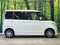 2012 Suzuki Suzuki Others