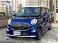 2017 Daihatsu Cast