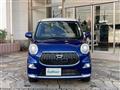 2017 Daihatsu Cast