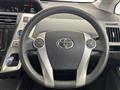 2011 Toyota PRIUS α