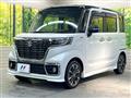 2019 Suzuki Suzuki Others