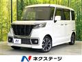 2021 Suzuki Suzuki Others