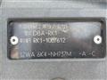 2010 Honda Step WGN