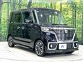 2020 Suzuki Suzuki Others