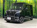 2021 Suzuki Suzuki Others