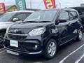 2023 Toyota Passo