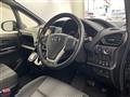 2017 Toyota Noah
