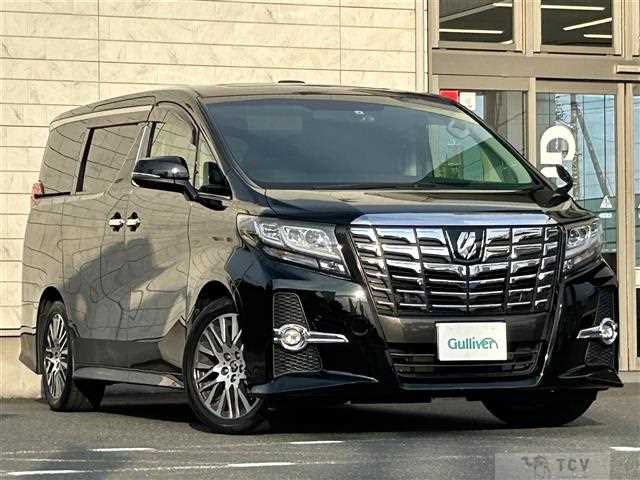 2017 Toyota Alphard