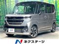 2024 Suzuki Suzuki Others