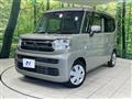 2024 Suzuki Spacia
