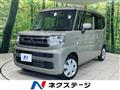 2024 Suzuki Spacia
