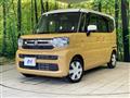 2024 Suzuki Spacia