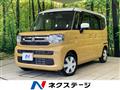 2024 Suzuki Spacia