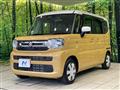 2024 Suzuki Spacia