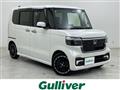 2023 Honda N BOX