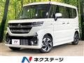 2025 Suzuki Suzuki Others