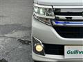 2015 Daihatsu Tanto