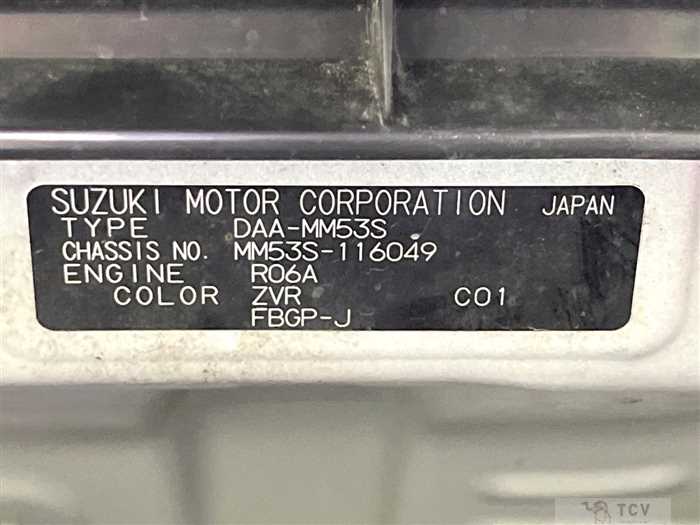 2020 Mazda Flair Wagon