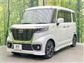 2018 Mazda Flair