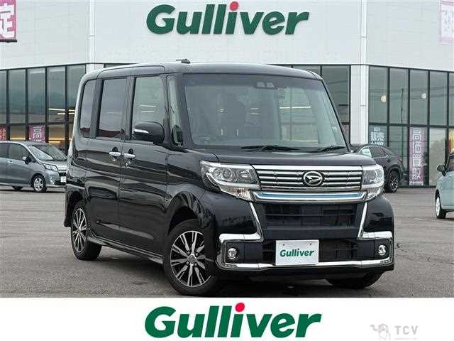 2017 Daihatsu Tanto