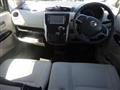 2014 Nissan DAYZ