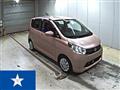 2014 Nissan DAYZ