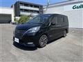 2021 Nissan Serena