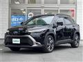 2022 Toyota CorollaCross
